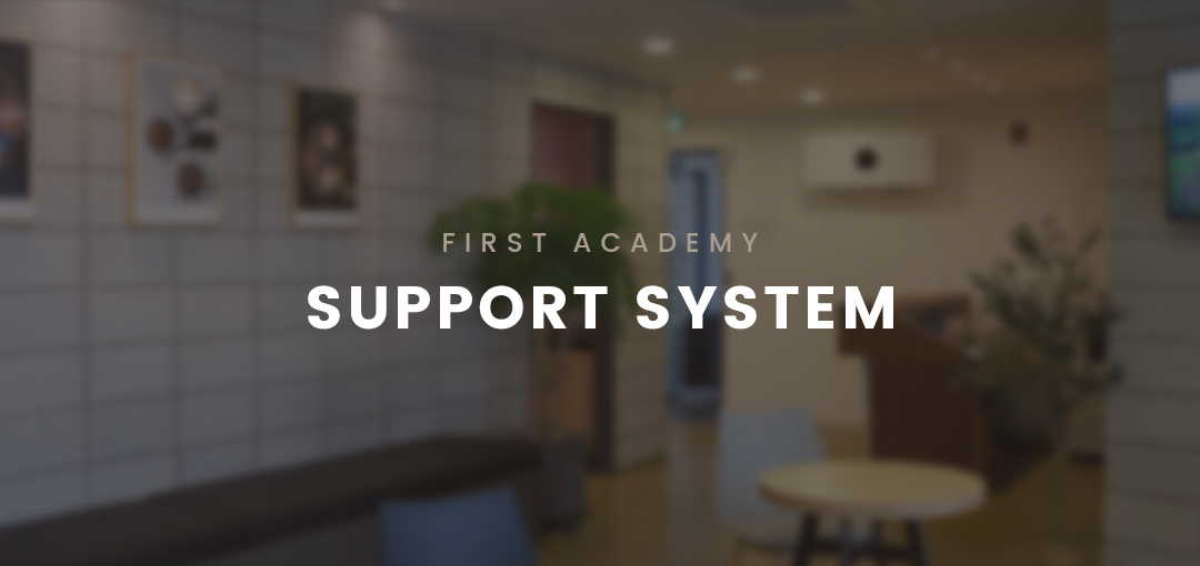 취업지원센터 소개 모바일